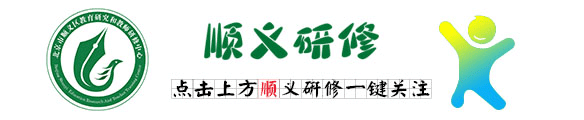 如何在篮球训练营中改善比赛策略?_2