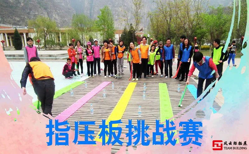 篮球教练队长训练计划书怎么写的_0