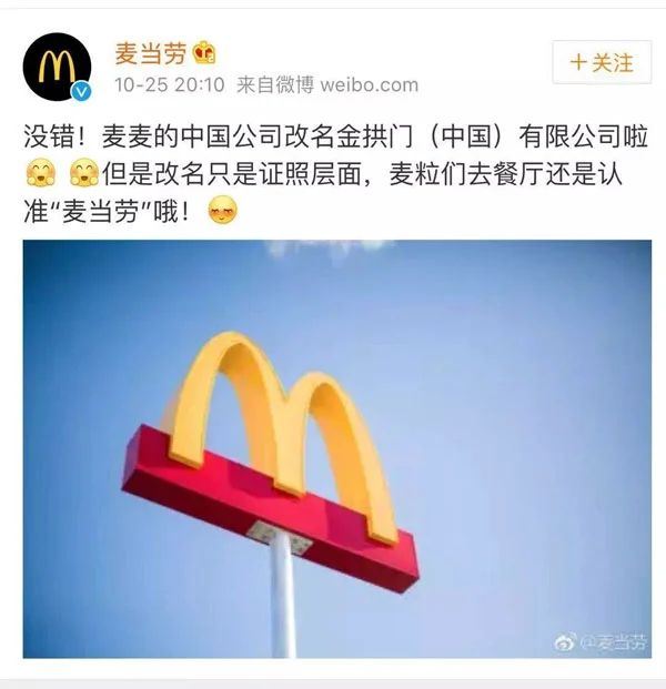 篮球教练队长训练计划书怎么写的_0